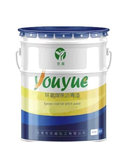 Epoxykoolteerverf